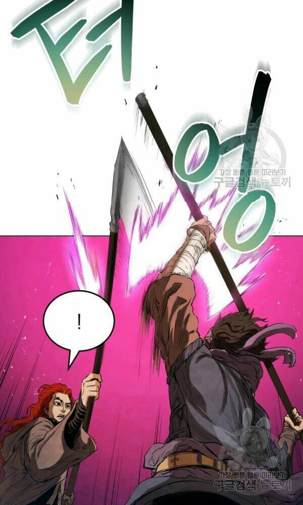 Phụng Tiên Trọng Sinh Ký: Chapter 36