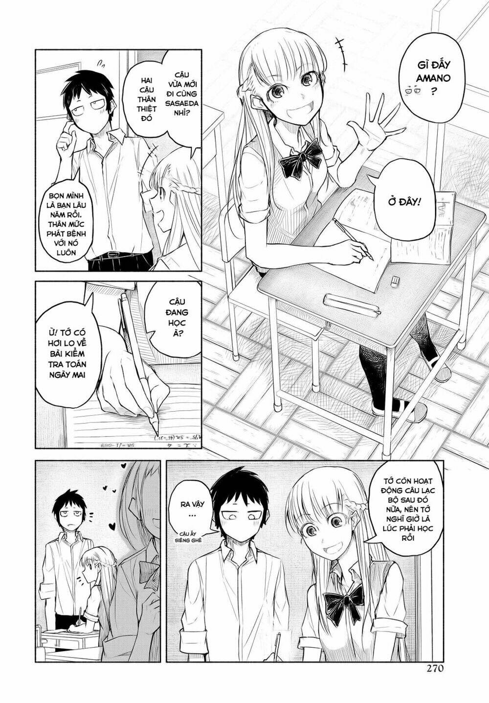 Yuki To Sumi: Chapter 1