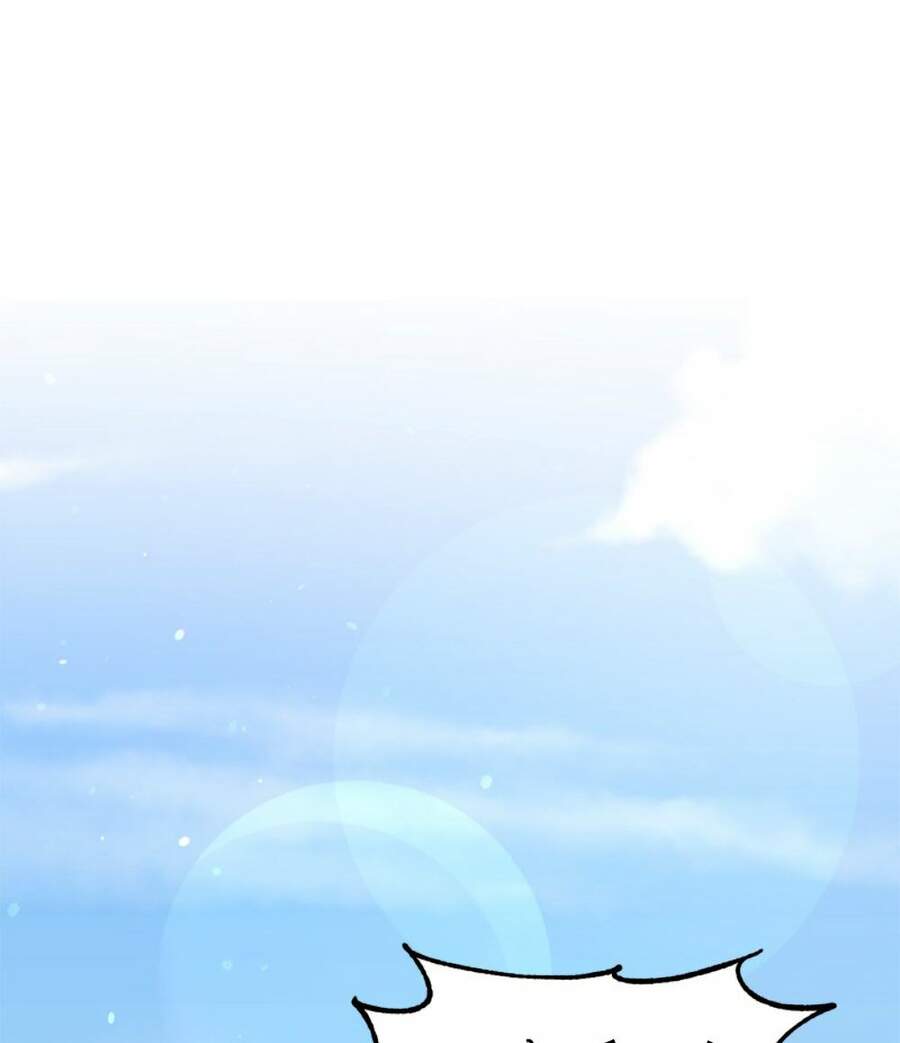 Nụ Hôn Của Giác Quan Thứ Sáu: Chapter 11