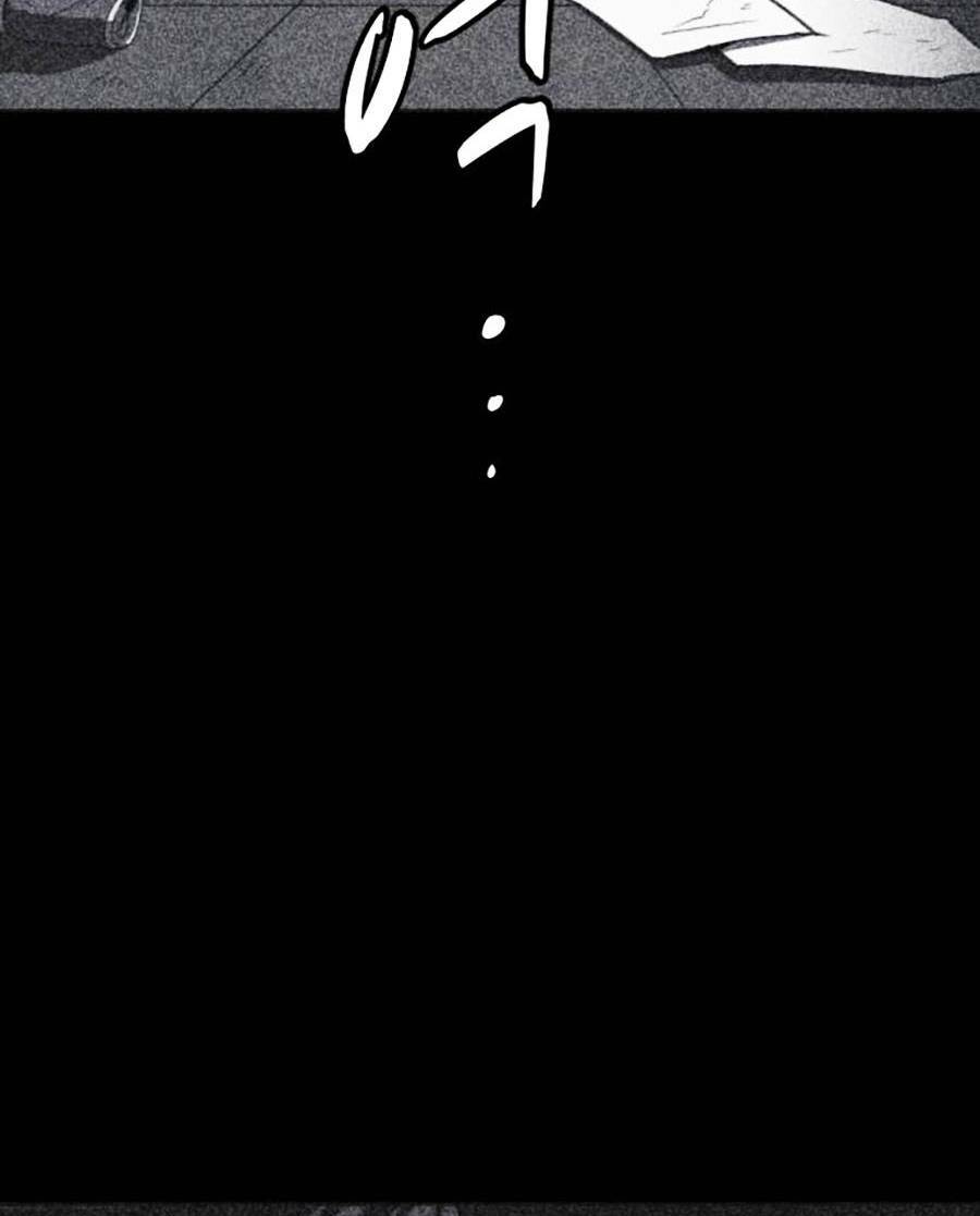 Cậu Bé Shotgun: Chapter 42