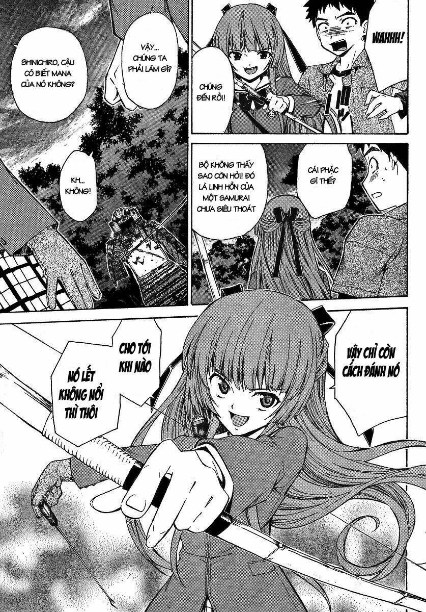 Isuca: Chapter 3