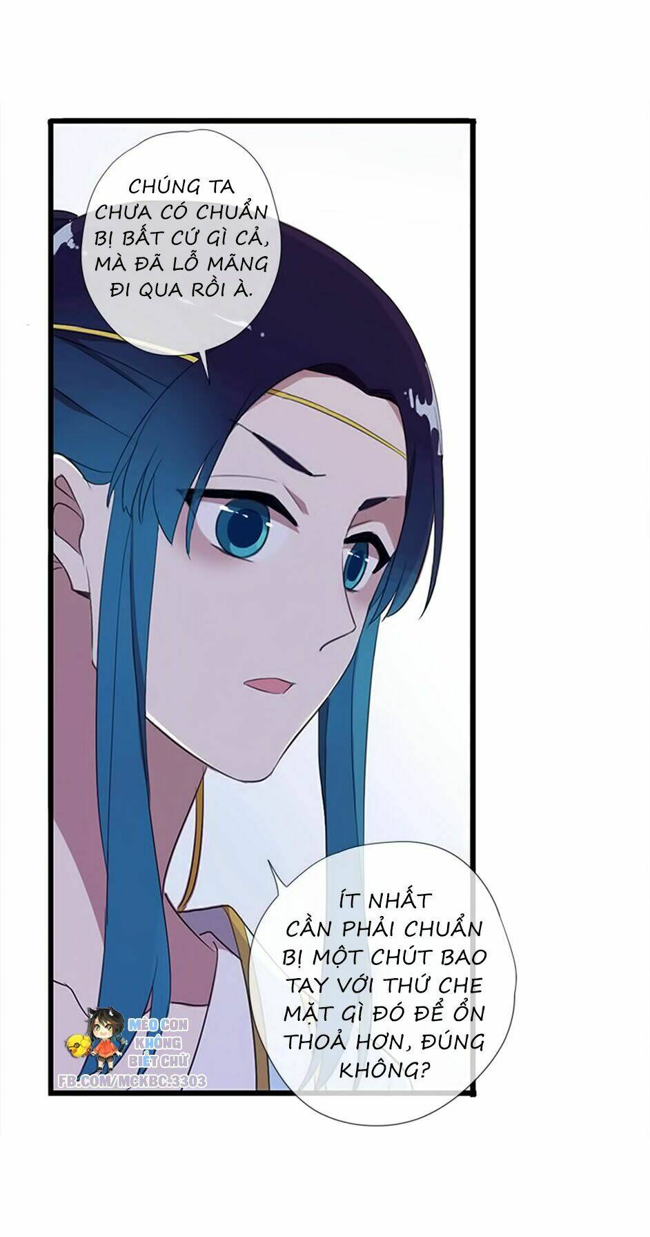 Bách Yêu Dị Văn: Chapter 39