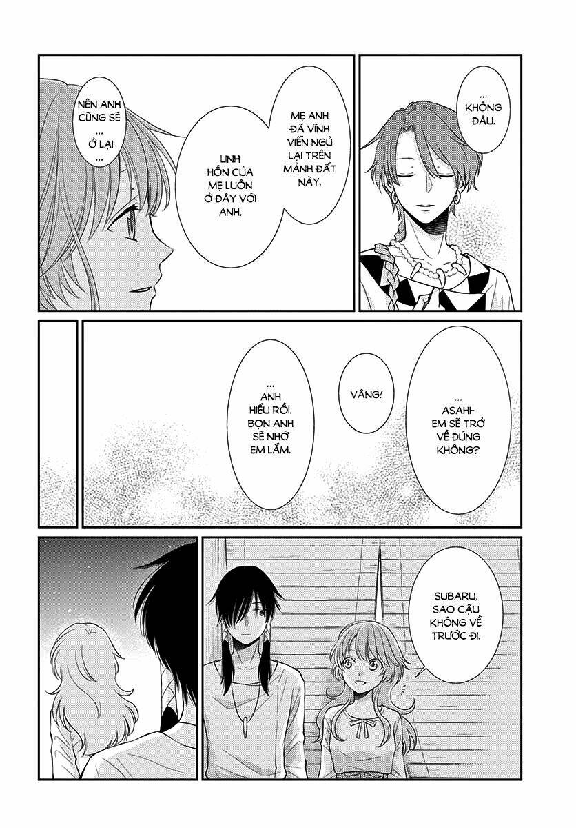 Cô Dâu Của Thuỷ Thần: Chapter 41