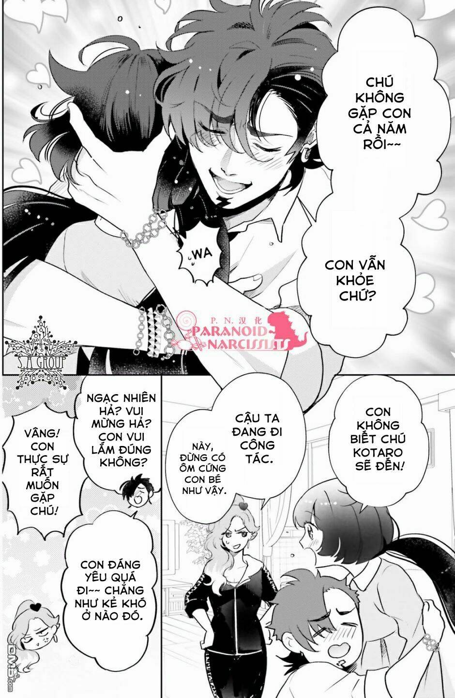 Otome Monster Caramelize: Chapter 8