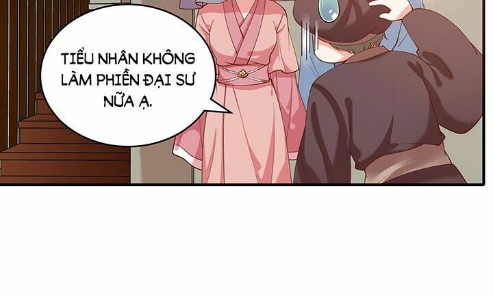 Đô đốc đại nhân sủng thê kí: Chapter 18.1
