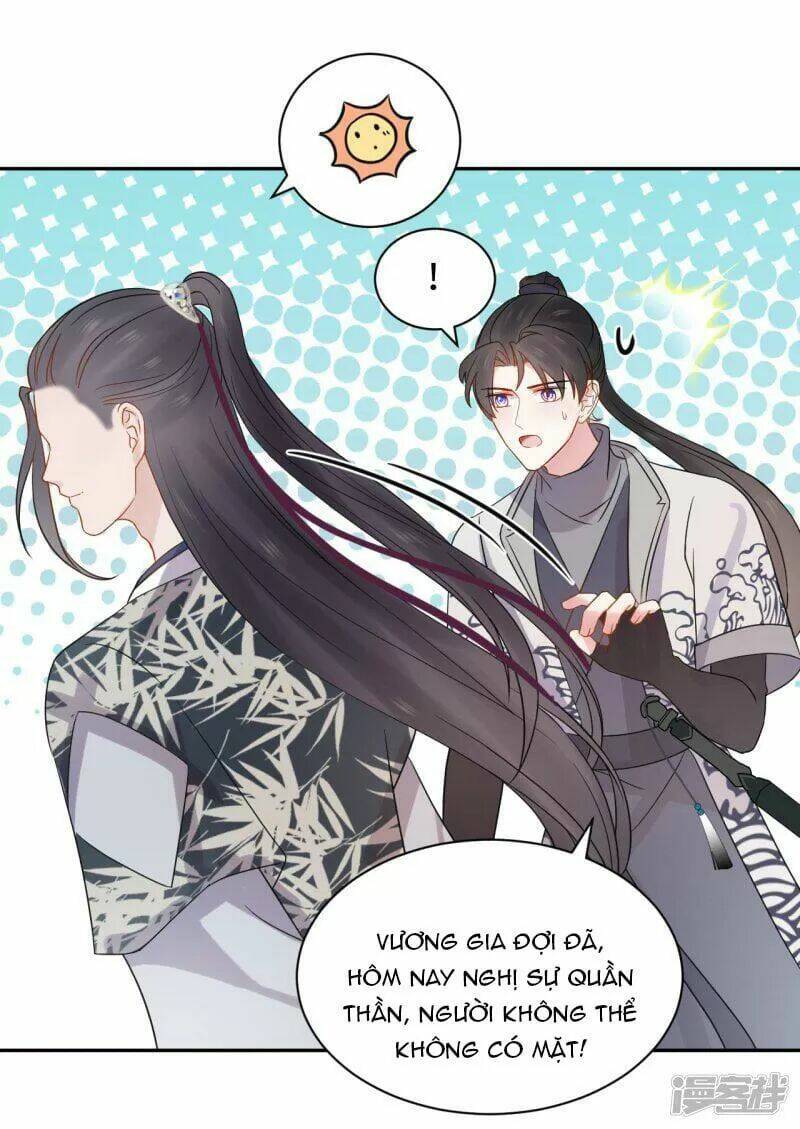 Vương Phi Thông Linh: Chapter 47