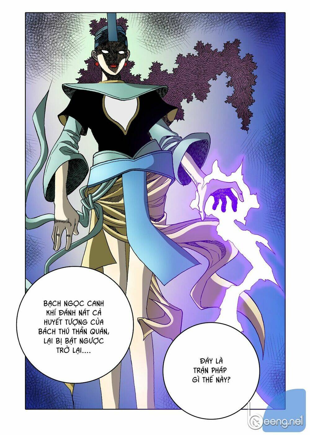 Nhật Tà Nguyệt Ma: Chapter 43