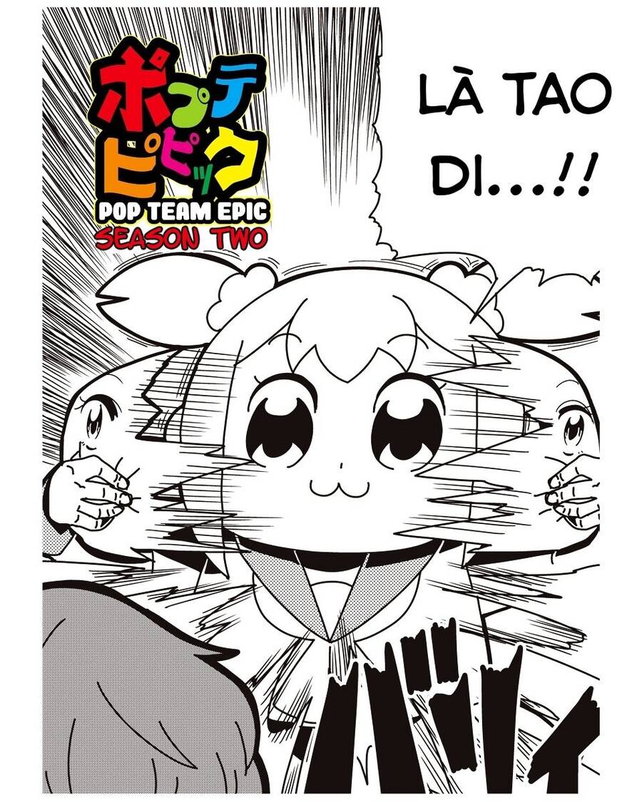 Poputepipikku: Chapter 17