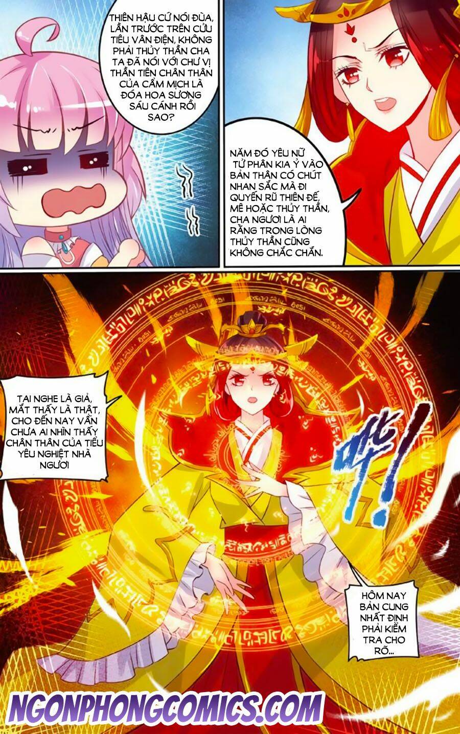 Hương Mật Trầm Trầm: Chapter 73