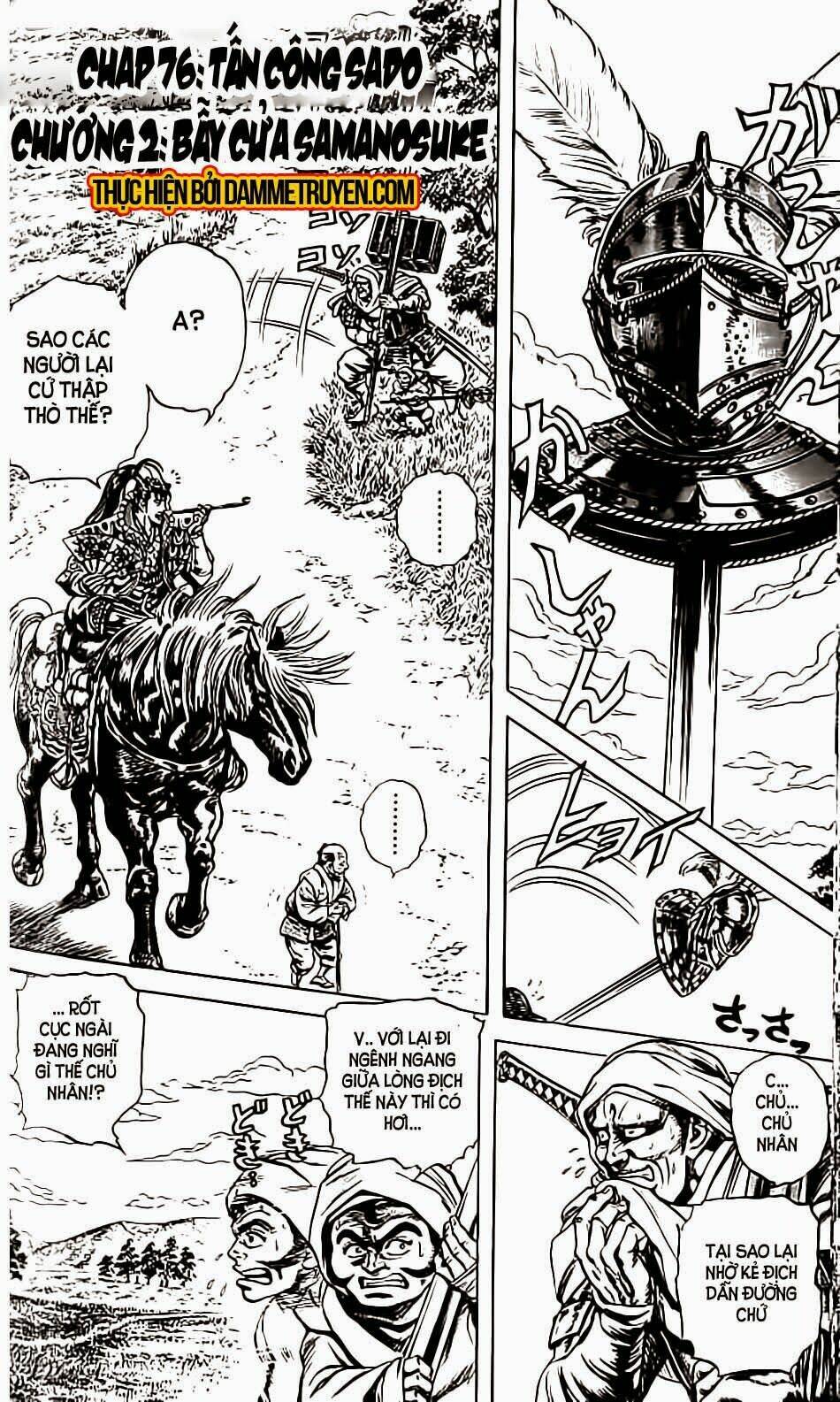 Bắc Đẩu Du Hiệp: Chapter 76