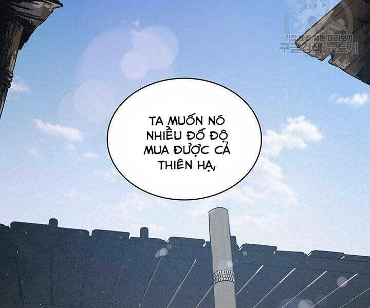 Mục Hạ Vô Nhân: Chapter 14