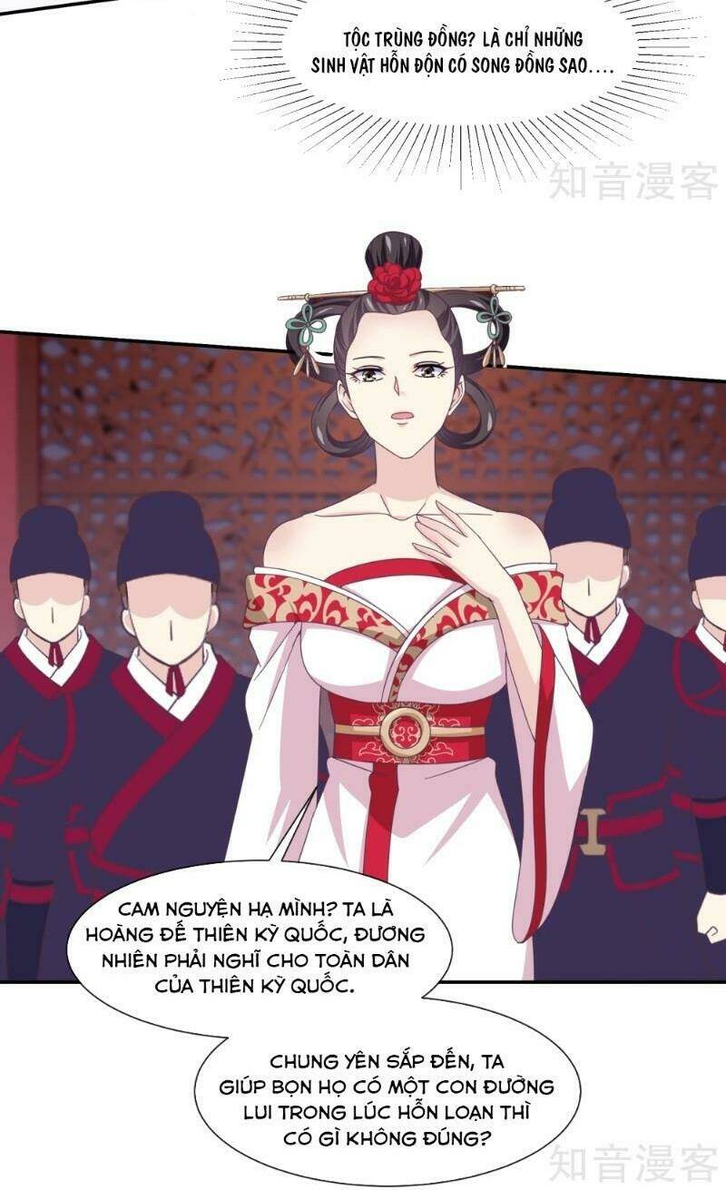 Ta Là Ngọc Hoàng Đại Đế: Chapter 111