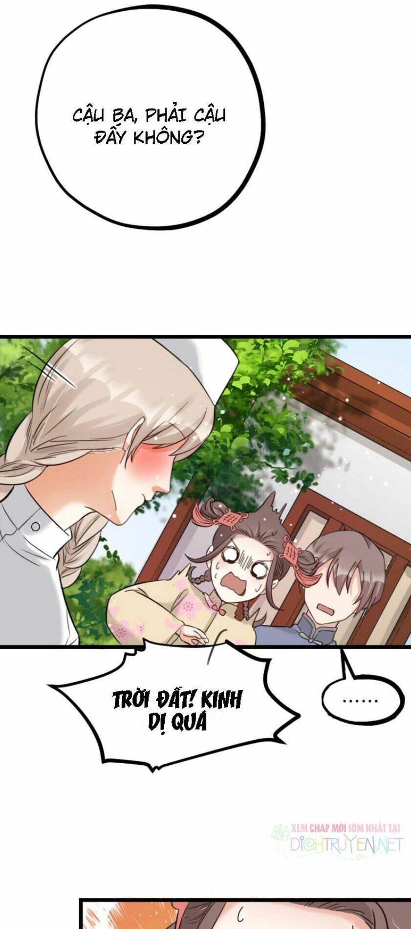 Phu Phu Khuynh Thành: Chapter 17