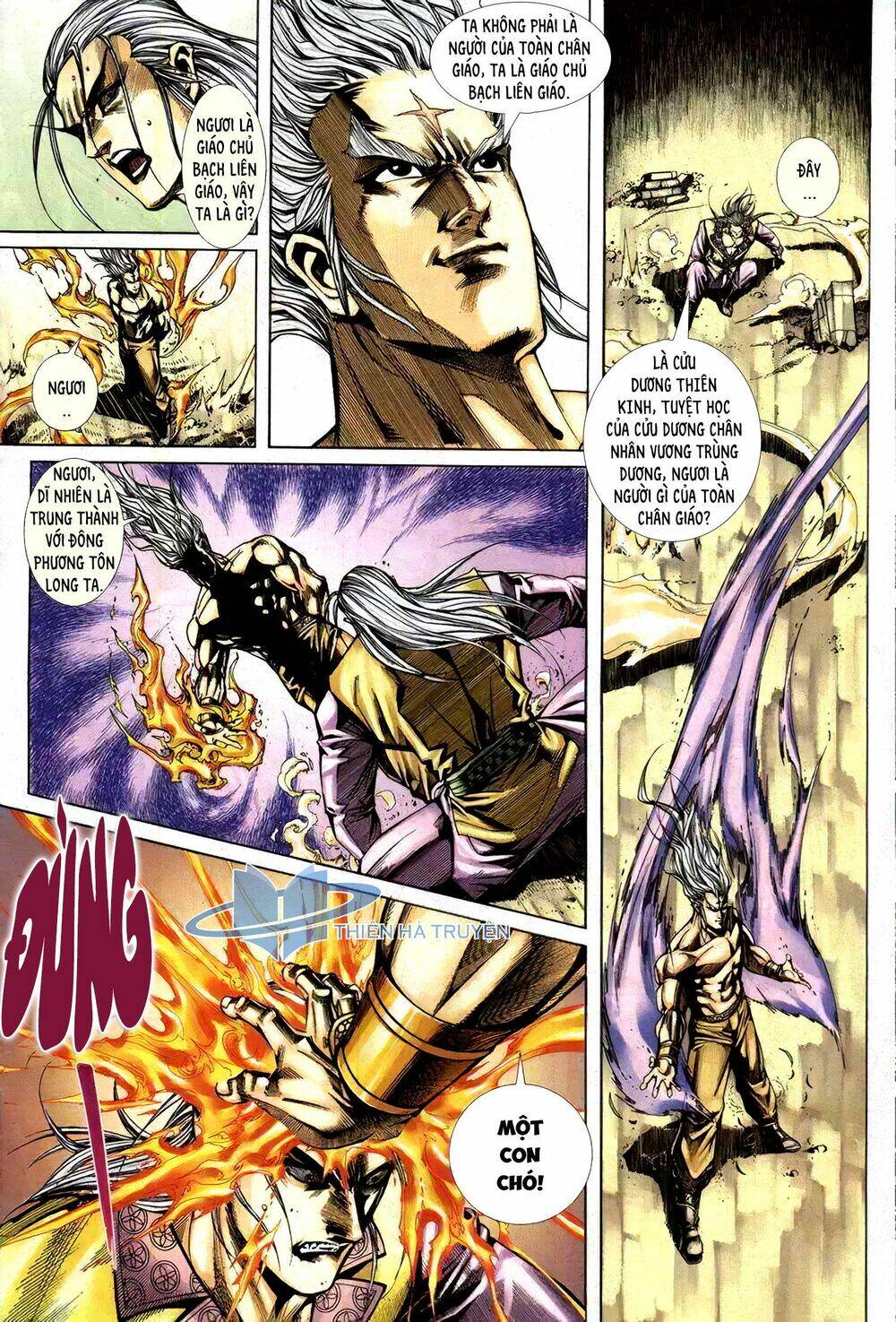 Cửu Ngũ Chi Tôn: Chapter 5