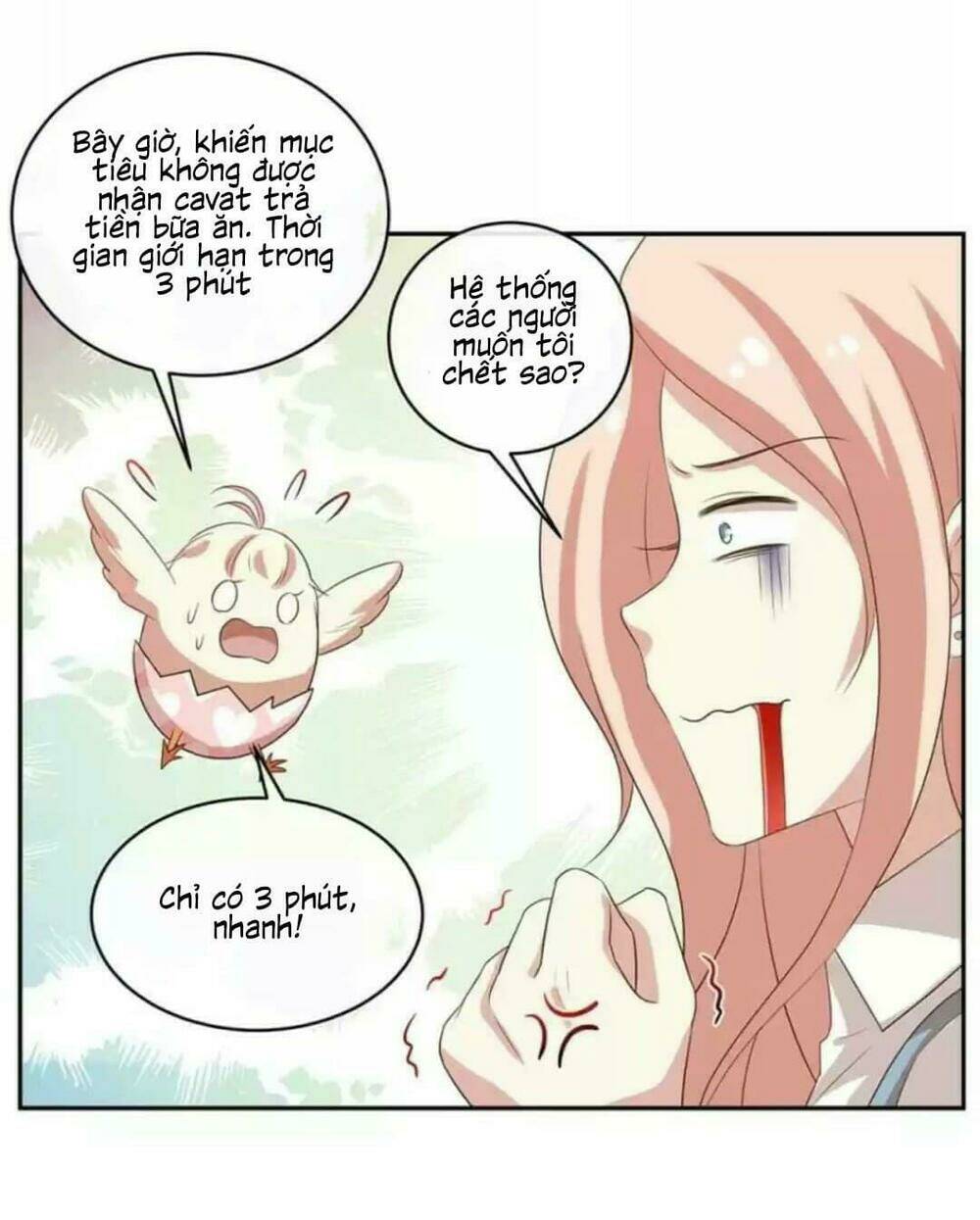 Hệ Thống Yêu Đương Với Nam Thần: Chapter 23.2