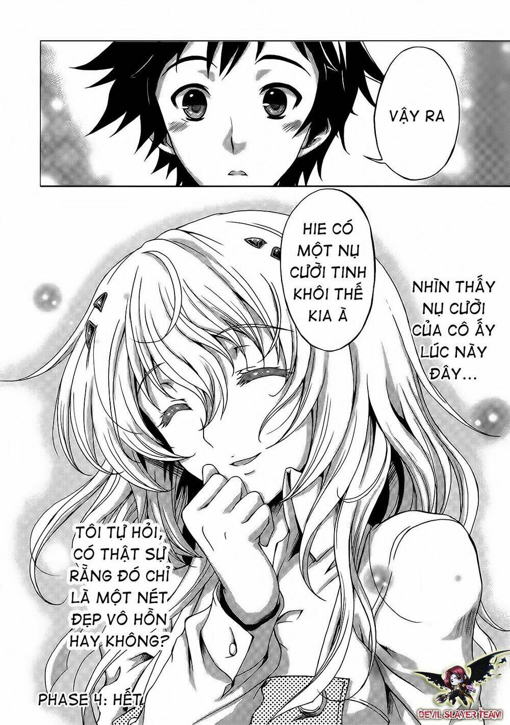 Beatless Dystopia: Chapter 4