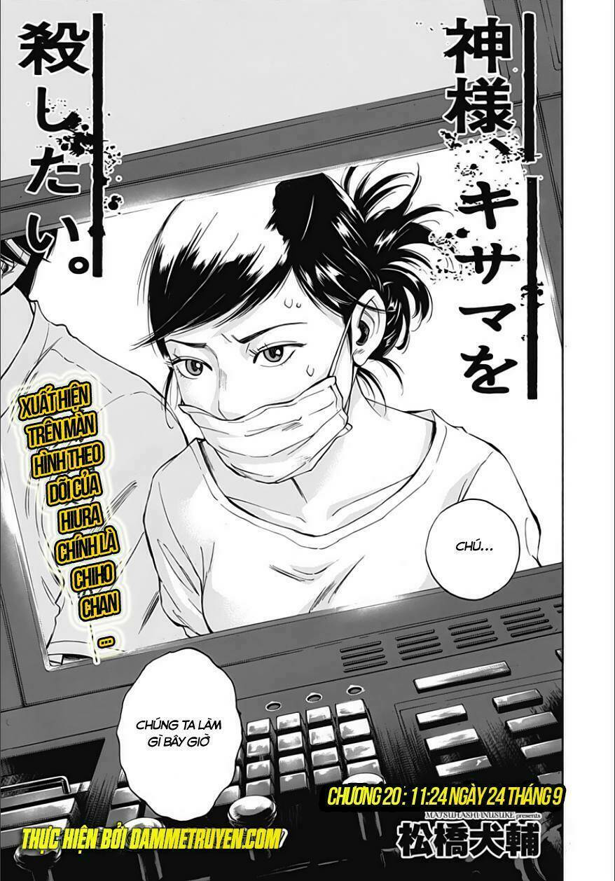 Kamisama, Kisama Wo Koroshitai: Chapter 20