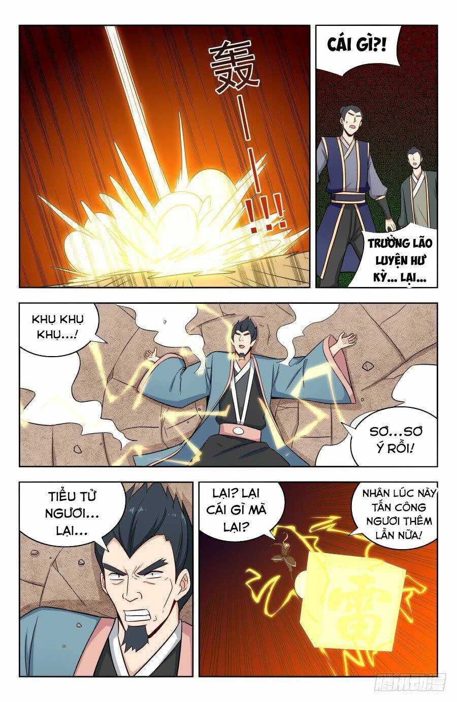 Tối Cường Phản Sáo Lộ Hệ Thống: Chapter 182