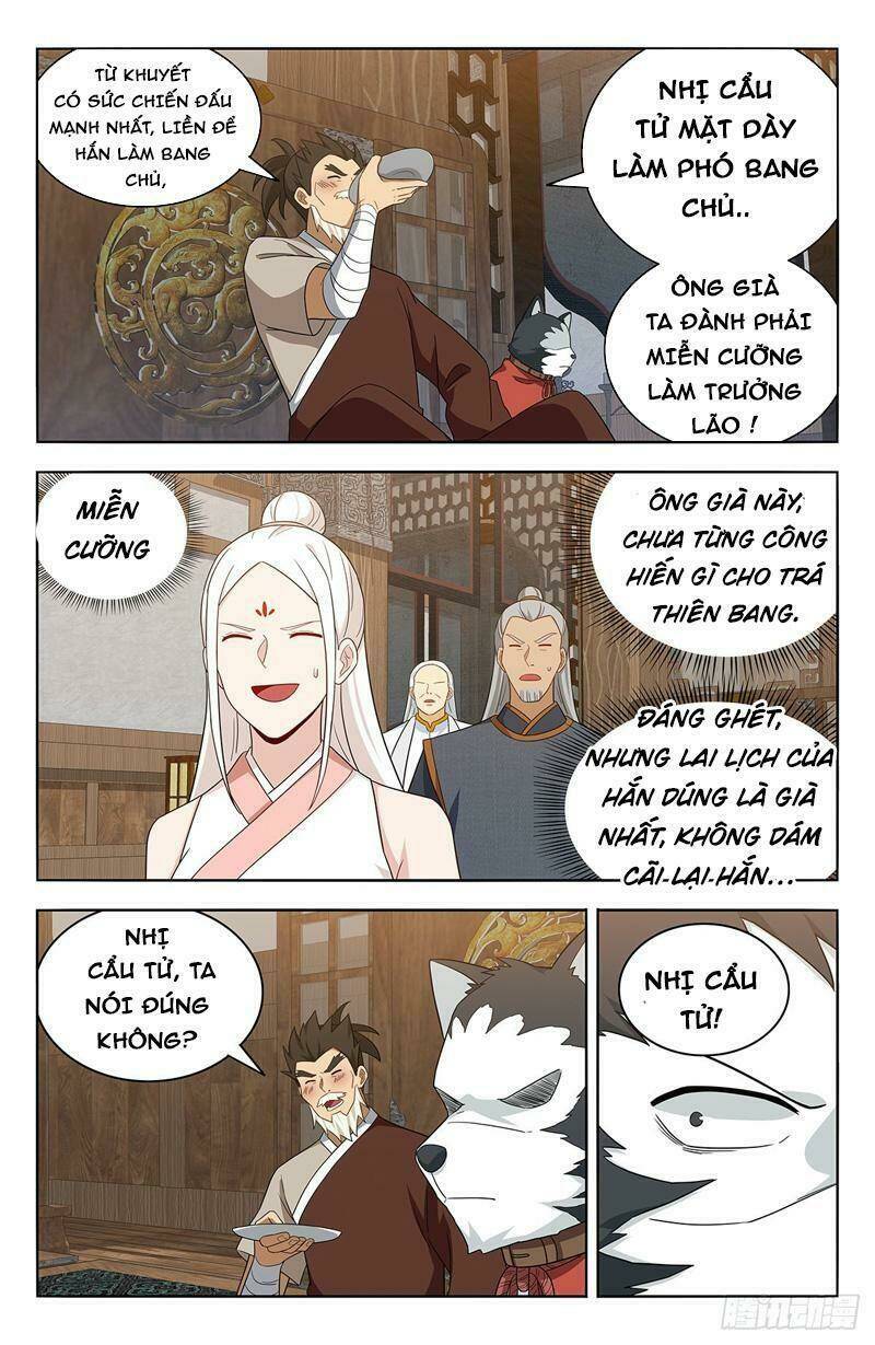 Tối Cường Phản Sáo Lộ Hệ Thống: Chapter 625