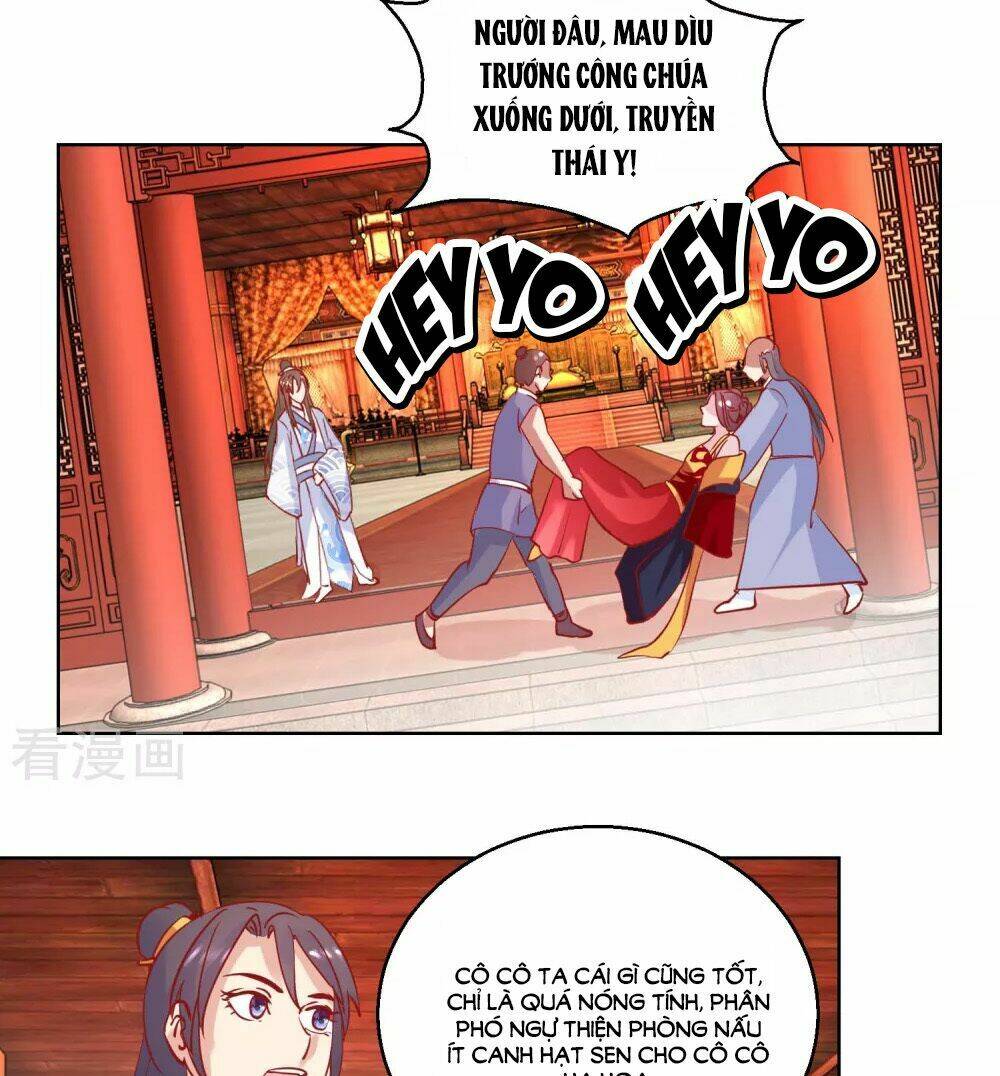 Hoàng Thượng Ở Trên, Thần Ở Dưới: Chapter 68