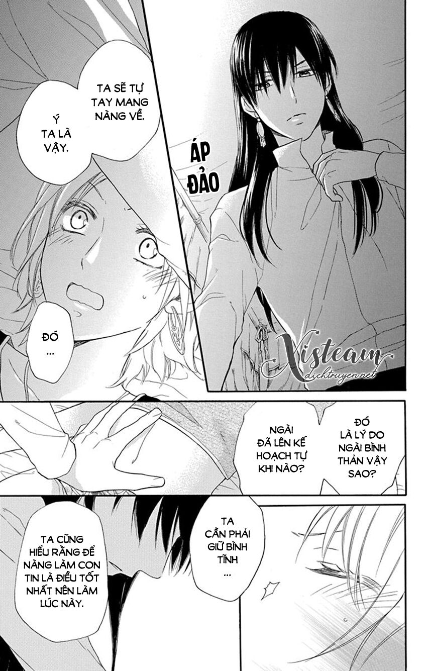 Sabaku no Harem: Chapter 35