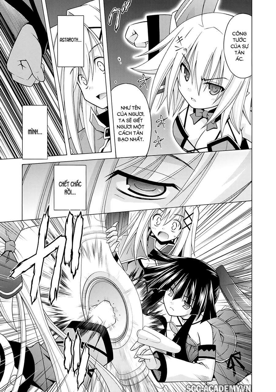 Demonizer Zilch: Chapter 20