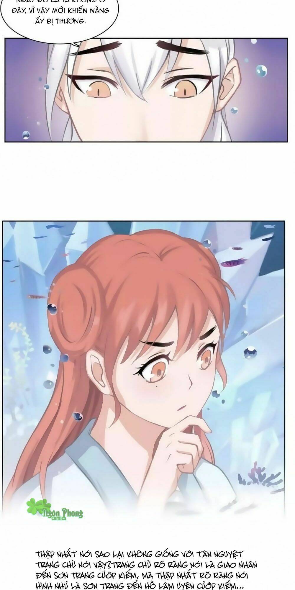 Hắn Ta Là Vua: Chapter 32