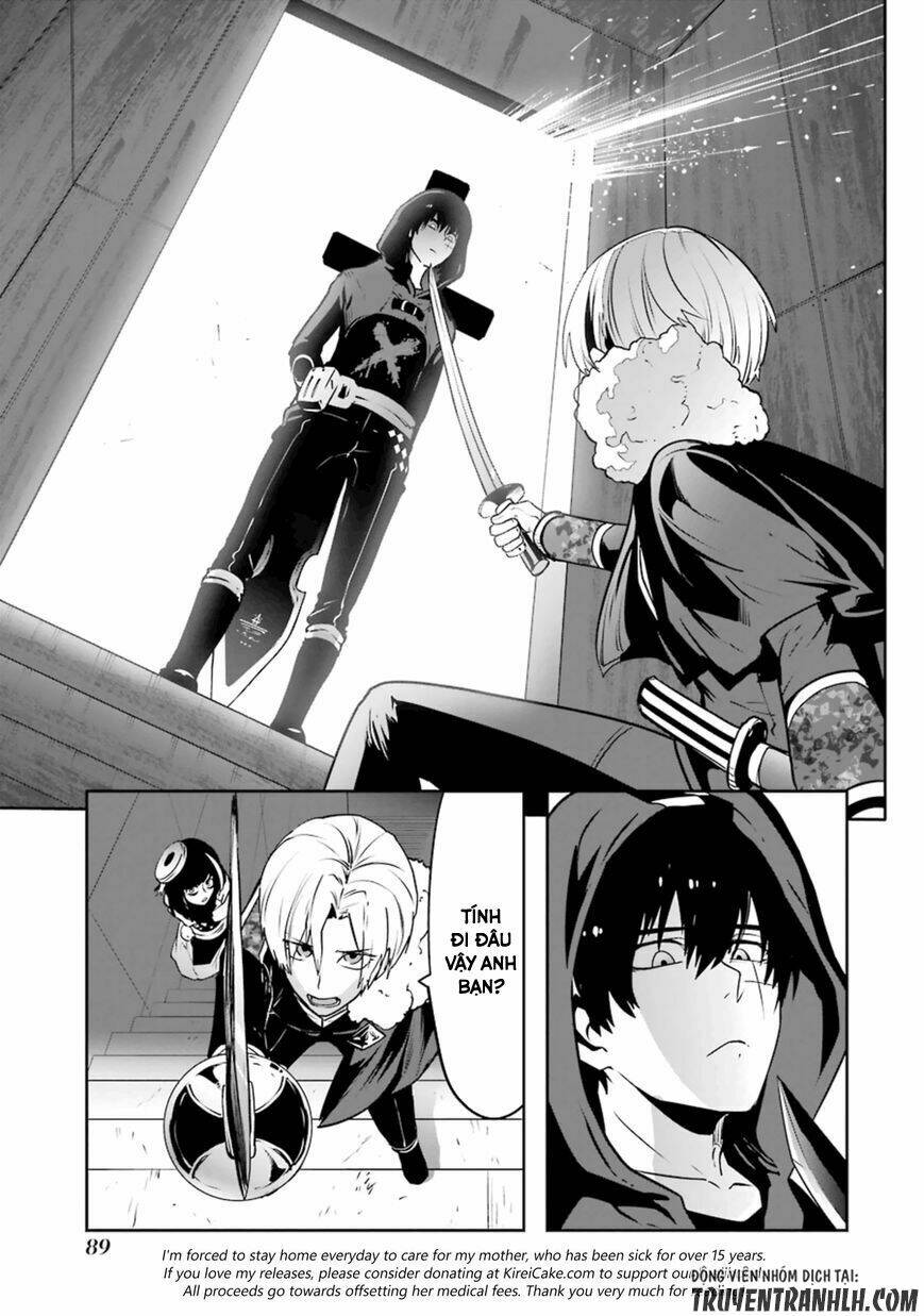 Yakushoku Distpiari - Gesellshaft Blue: Chapter 18