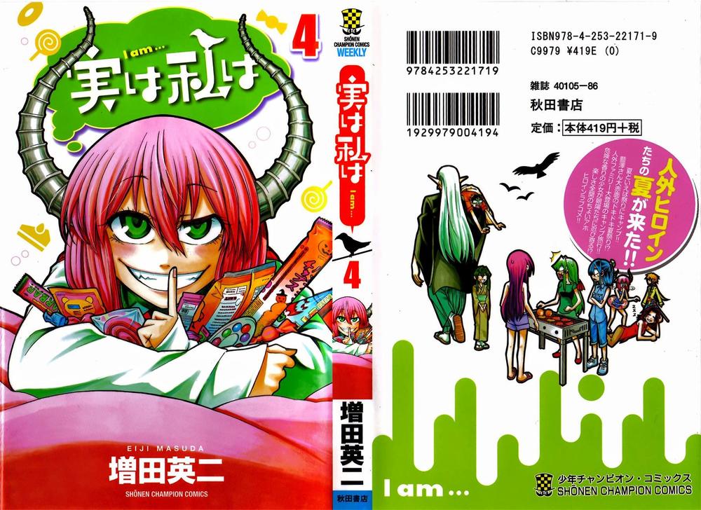 Jitsu Wa Watashi Wa: Chapter 26
