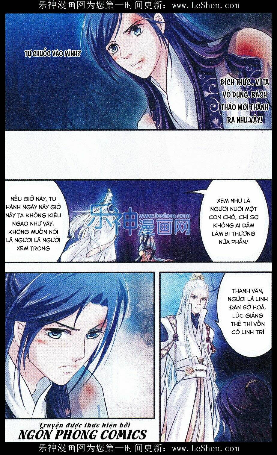 Đan Lạc Phàm Trần: Chapter 12