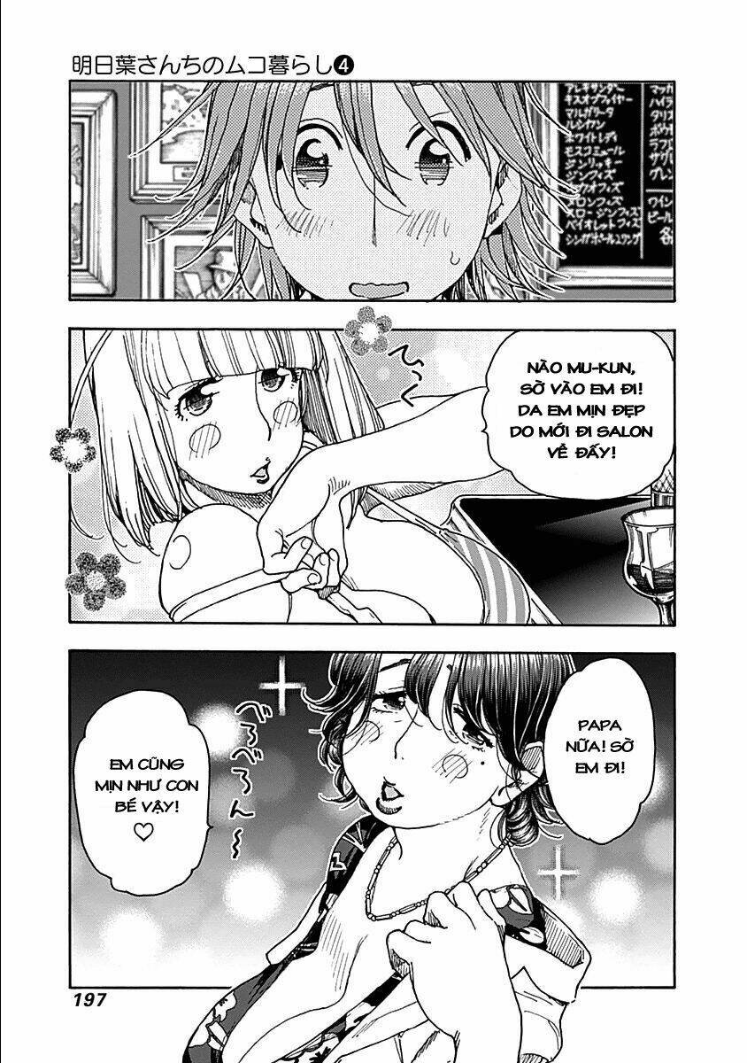 Ashitaba-San Chi No Muko Kurashi: Chapter 32