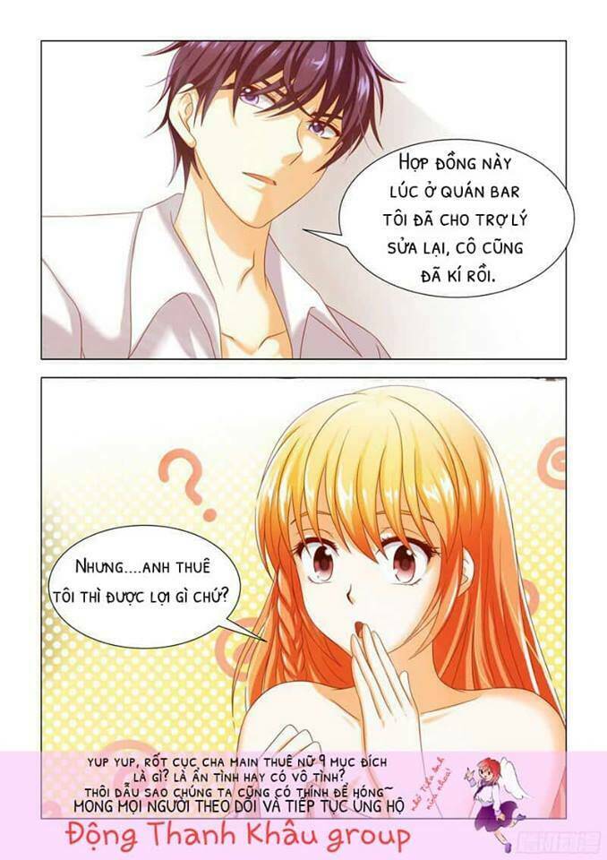 Xuân Phong Nhất Độ Cộng Triền Tình: Chapter 8