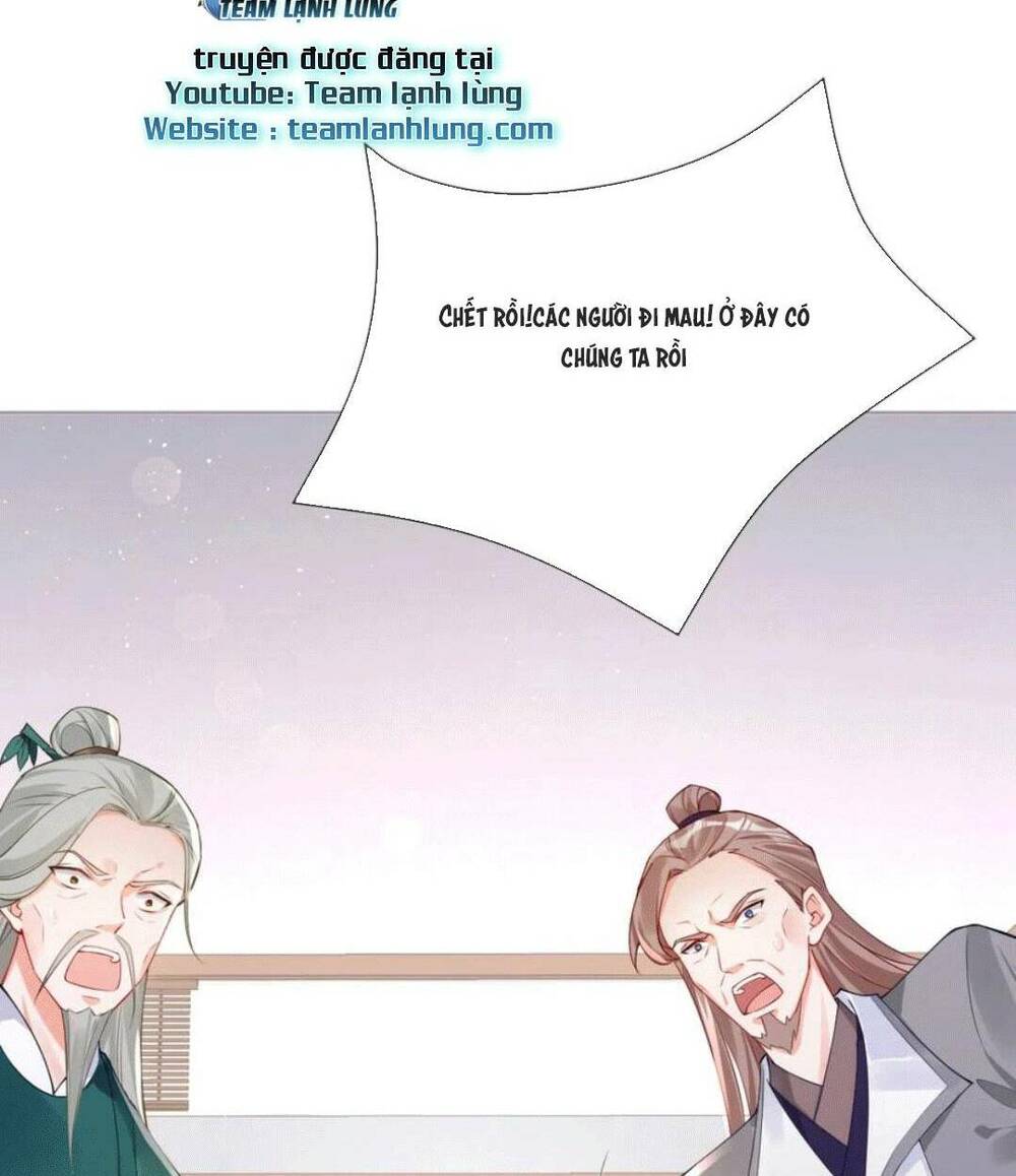 THIẾT LẬP ÁC NỮ CỦA TÔI SỤP ĐỔ RỒI: Chapter 23