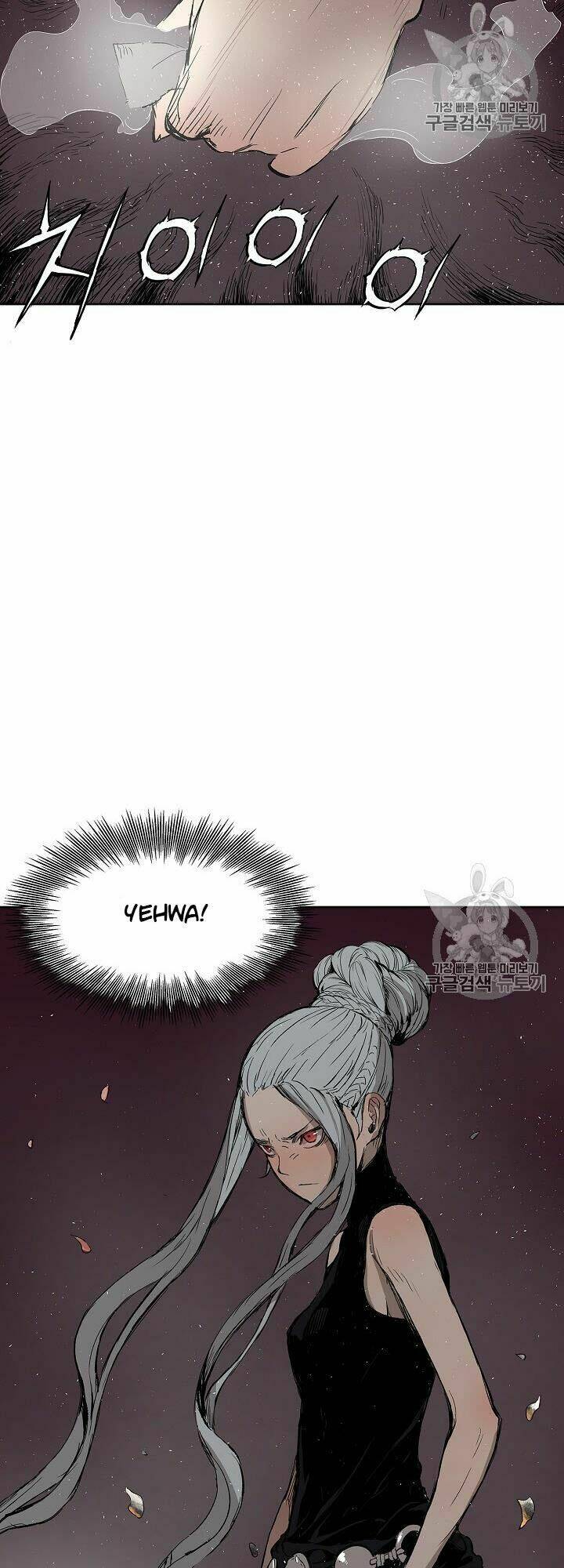 Vô Kiếm Tiểu Tử: Chapter 44