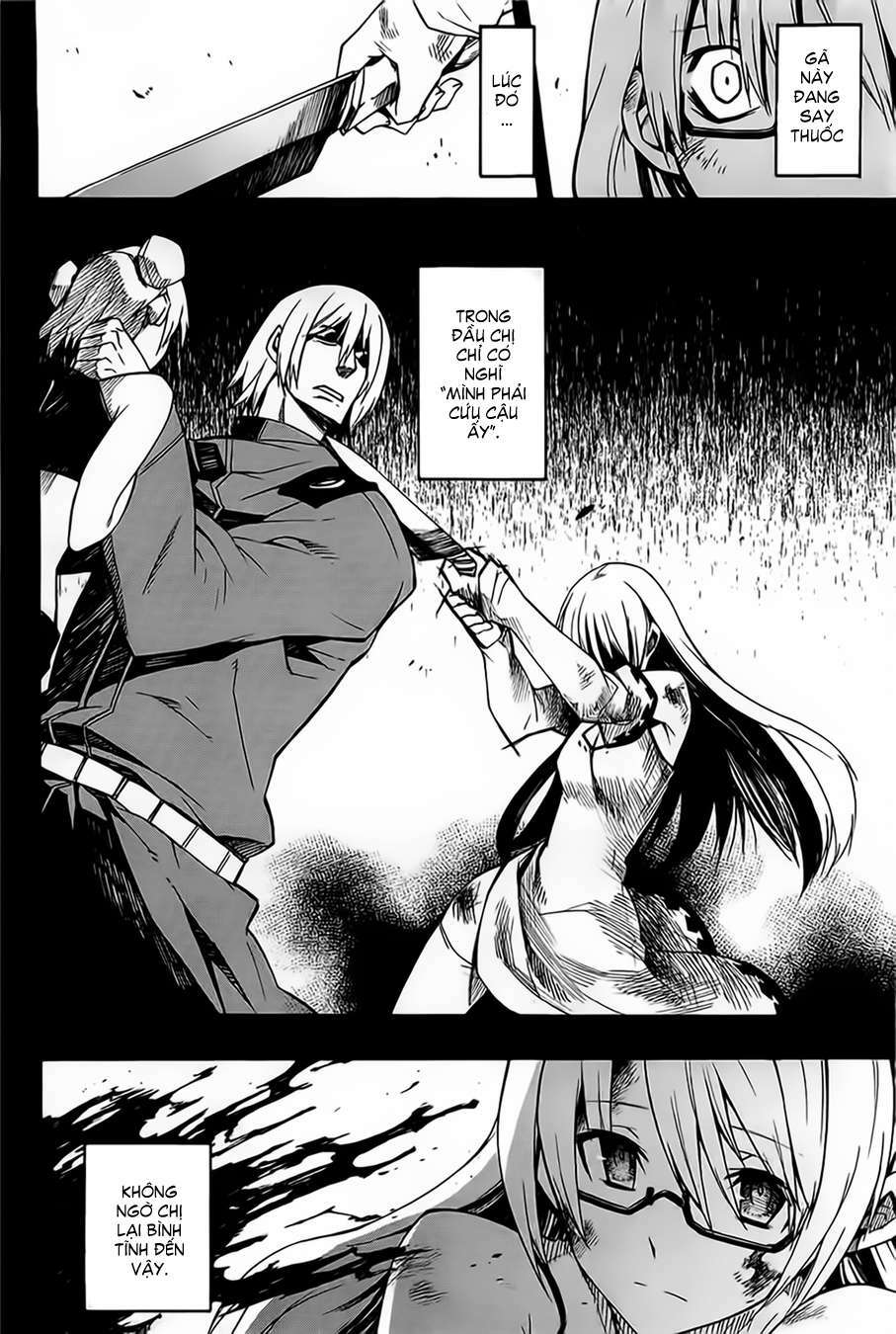 Akame Ga Kiru: Chapter 7