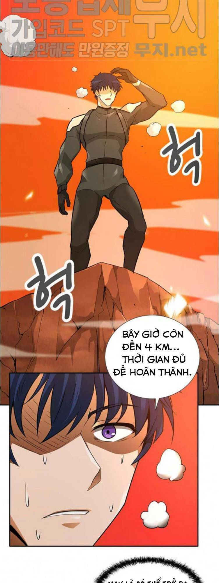 Tôi Tự Động Săn Một Mình: Chapter 37
