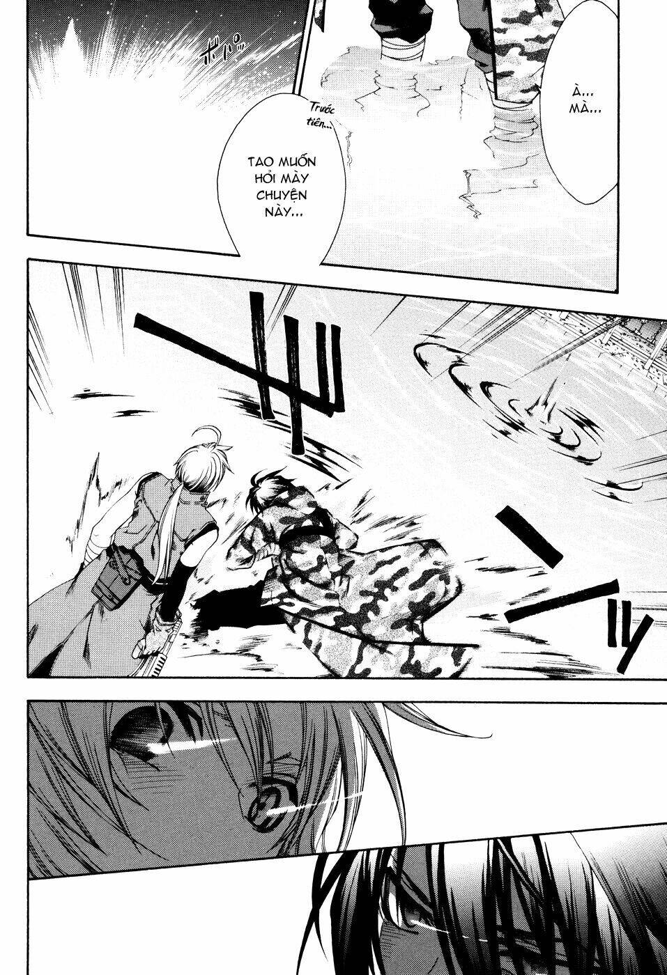 Mother Keeper: Chapter 10