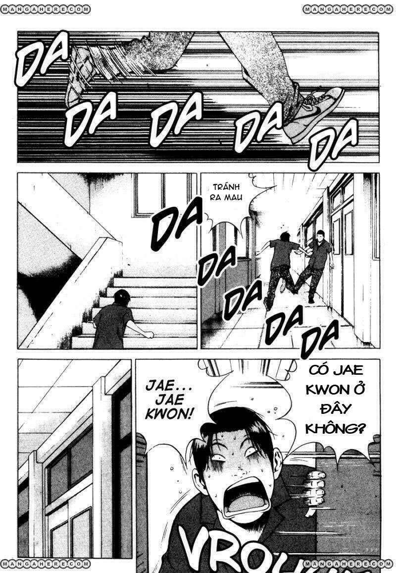 High School: Chapter 65