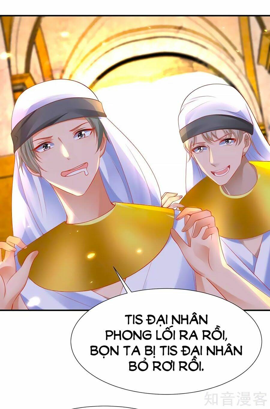 Sủng Hậu Của Vương: Chapter 45