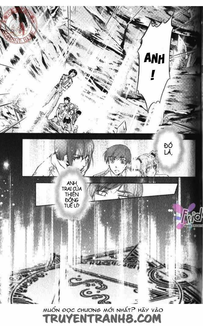 Đặc Thù Truyền Thuyết: Chapter 33