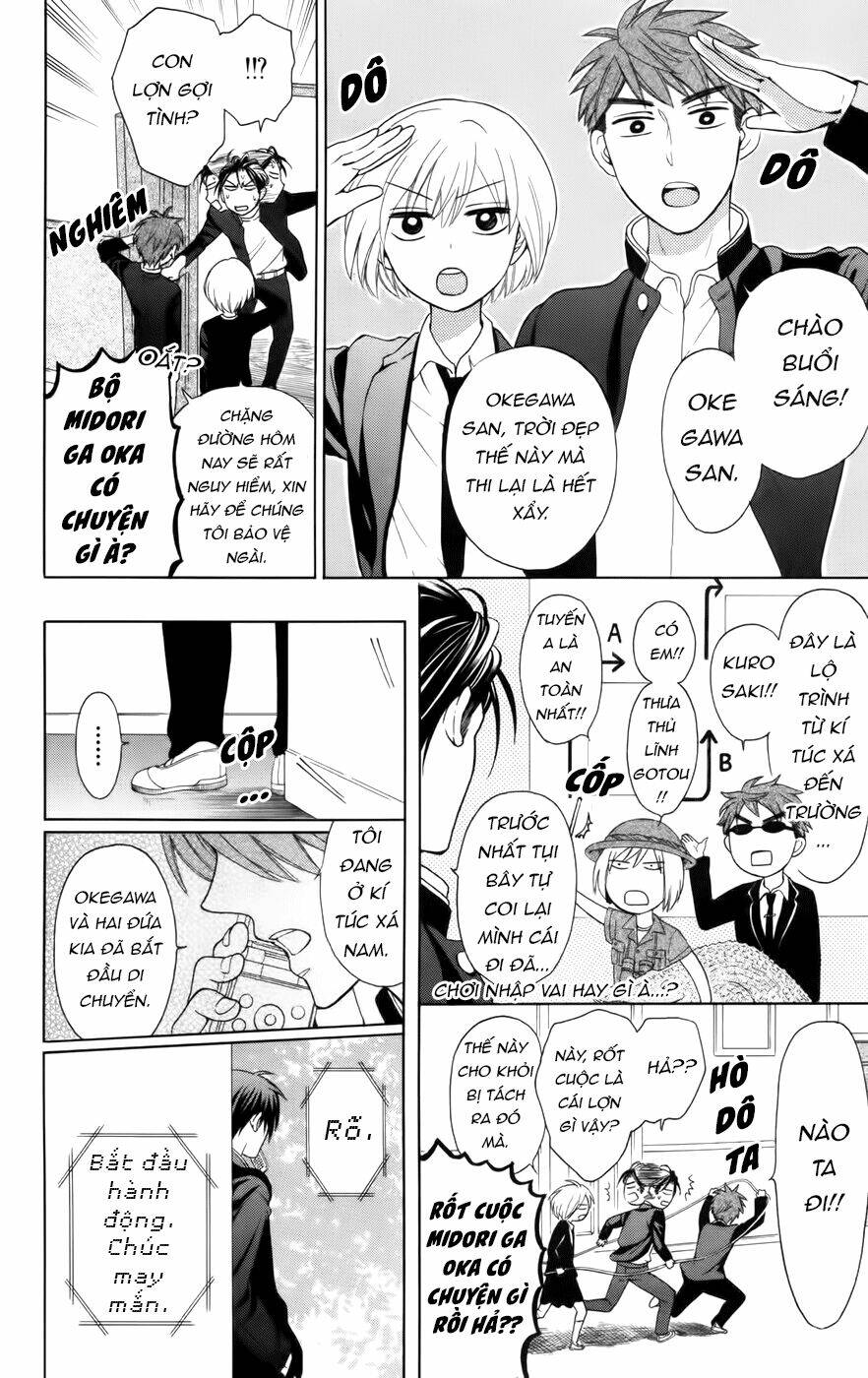 Thầy Giáo Của Tôi: Chapter 66