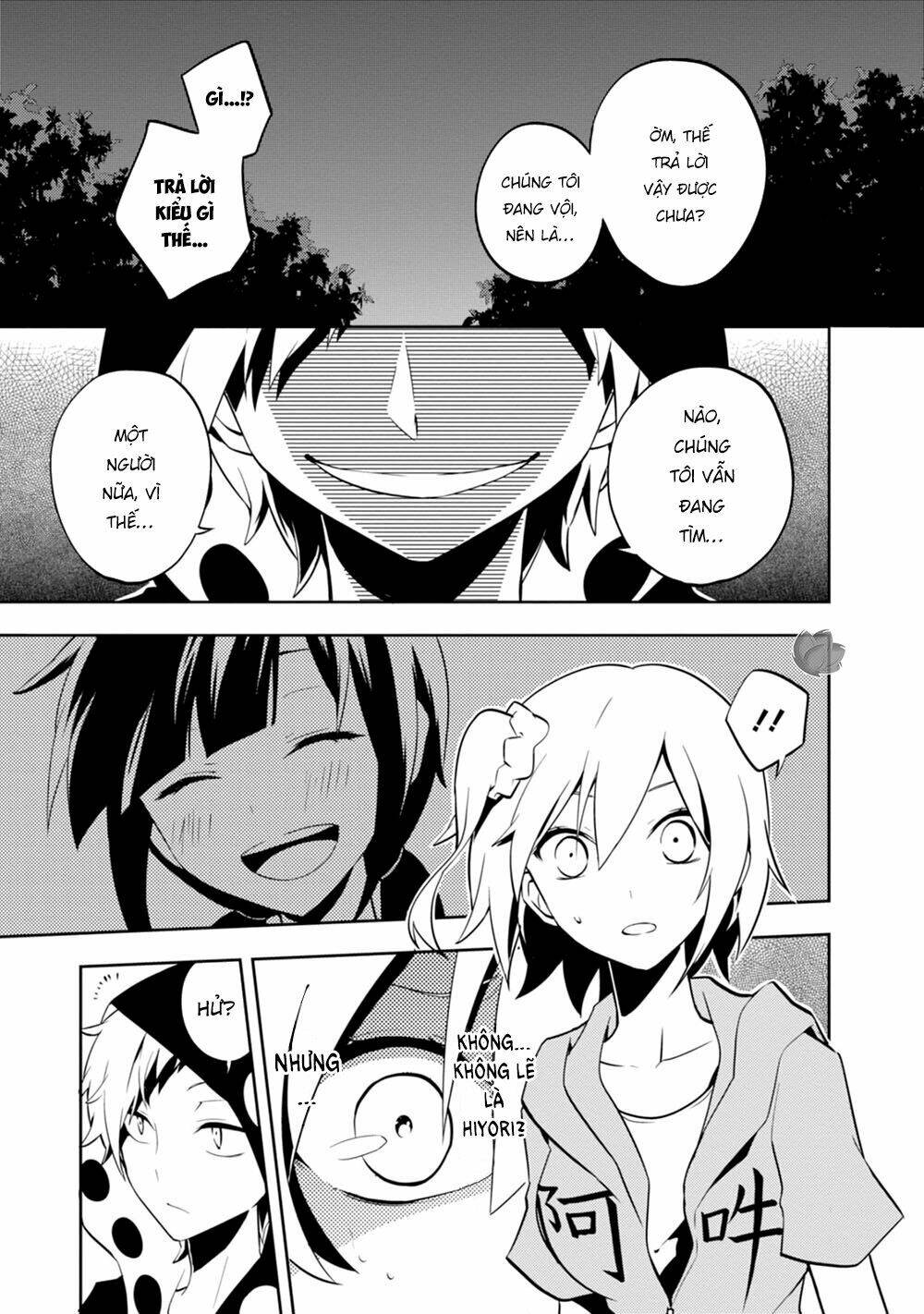Kagerou Daze: Chapter 21