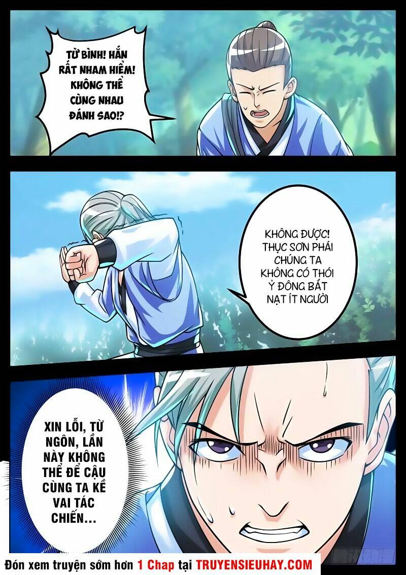 Sử Thượng Đệ Nhất Chưởng Môn: Chapter 53