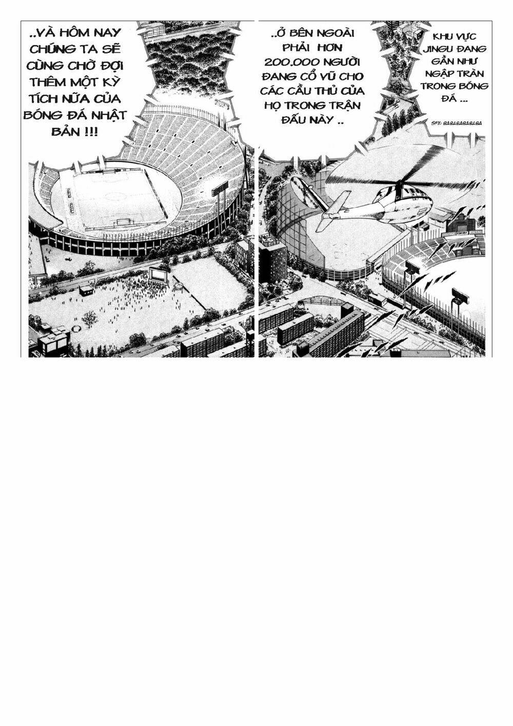 Captain Tsubasa: Golden 23: Chapter 85