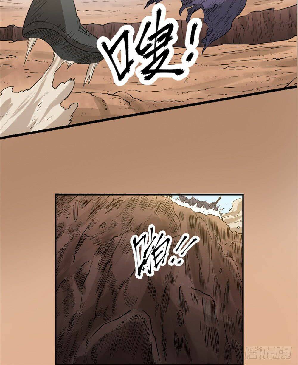 Hiệp Hành Cửu Thiên: Chapter 39