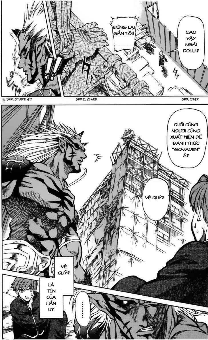 Goumaden Shutendoji: Chapter 1