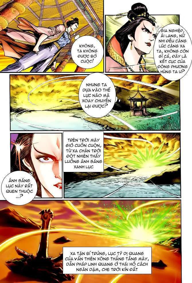 Thần Binh Huyền Kỳ I: Chapter 101