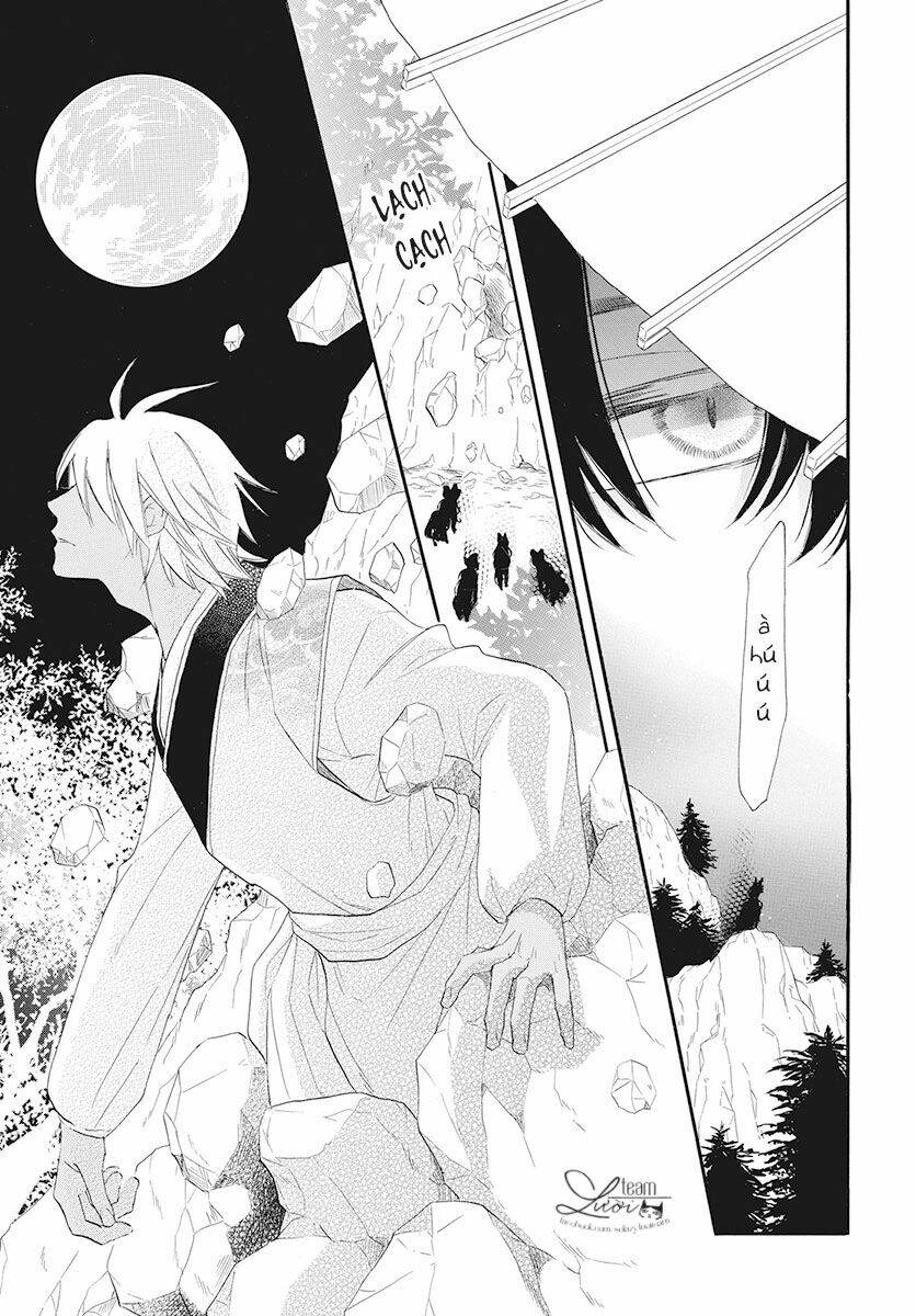 Tình Yêu Xui Xẻo: Chapter 1
