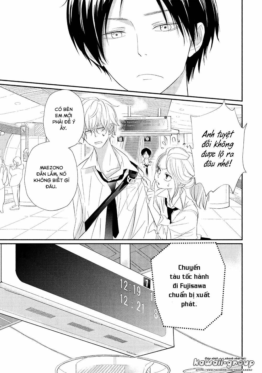 Mairimashita, Senpai!: Chapter 16