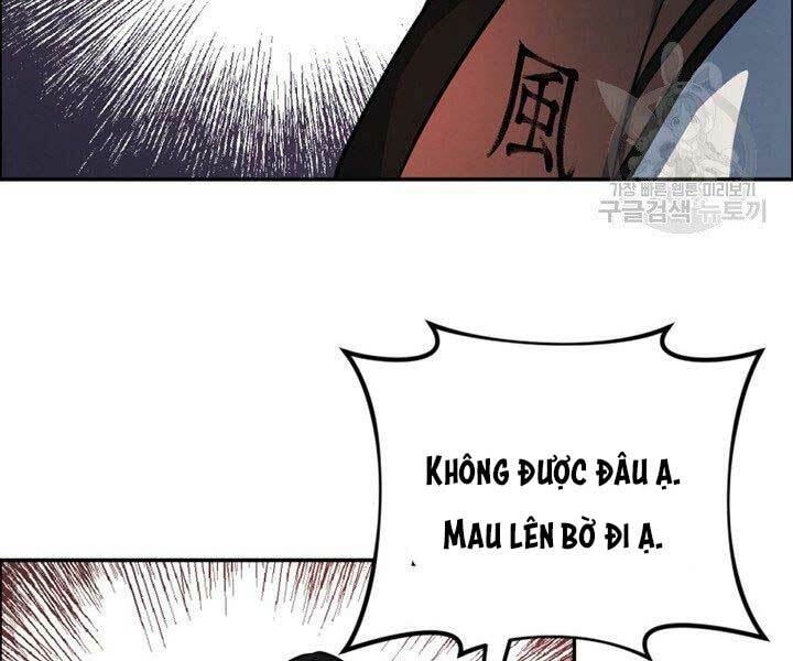 Thiên Hạ Đệ Nhất Phiêu Sĩ: Chapter 12